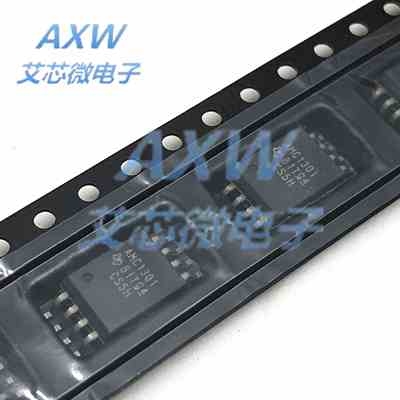 AMC1301DWVR AMC1301DWV AMC1301 隔离放大器 SOIC-8 原装正品