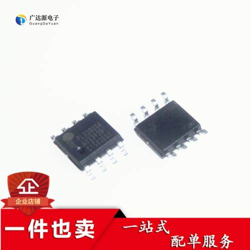 全新 贴片 PL2303SA PL-2303SA SOP-8 USB转RS-232控制器 稳压IC