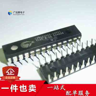 全新原装 CY8C29466-24PXI 可直拍 8位微控制器 DIP-28封装