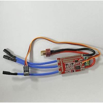 30A无刷电调舵机测试仪套装电子调速器固定翼电子调速器带保护