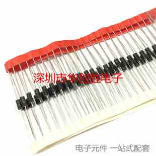 单向A P6KE33A TVS瞬变抑制二极管 DO-15 (20个/3元)