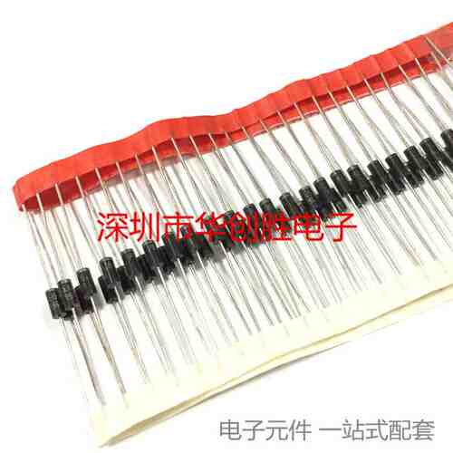 单向A  P6KE33A TVS瞬变抑制二极管 DO-15 (20个/3元)
