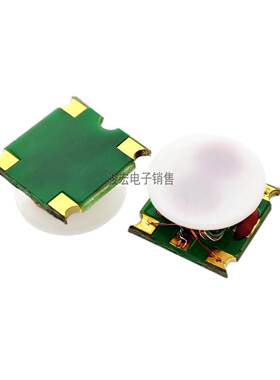 宽带射频变压器5-1200MHZ RF传输线巴伦 1:2 50Ω75Ω通用 6*6mm