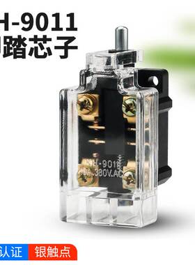 行程限位开关KH-9011微动开关脚踩脚踏开关芯子YDT1-15-16银触点