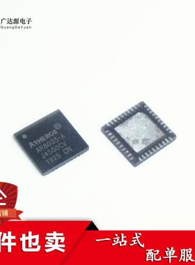 AR8035-AL1A AR8035-A 贴片QFN-40 以太网收发器 网卡芯片