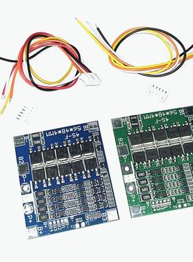 四串4串3.7V/3.2V保护板 同口30A 带均衡18650电池保护板 10MOS