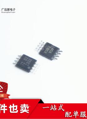 全新原装 INA333 INA333AIDGKR 印字 I333 放大器芯片 贴片MSOP8