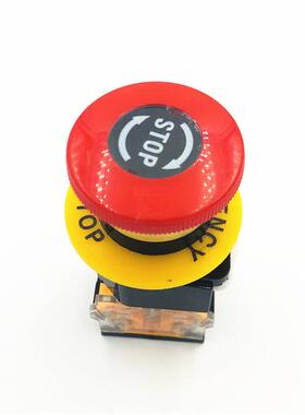 急停开关LA160-22A3-11ZS 南京双科 一开一闭