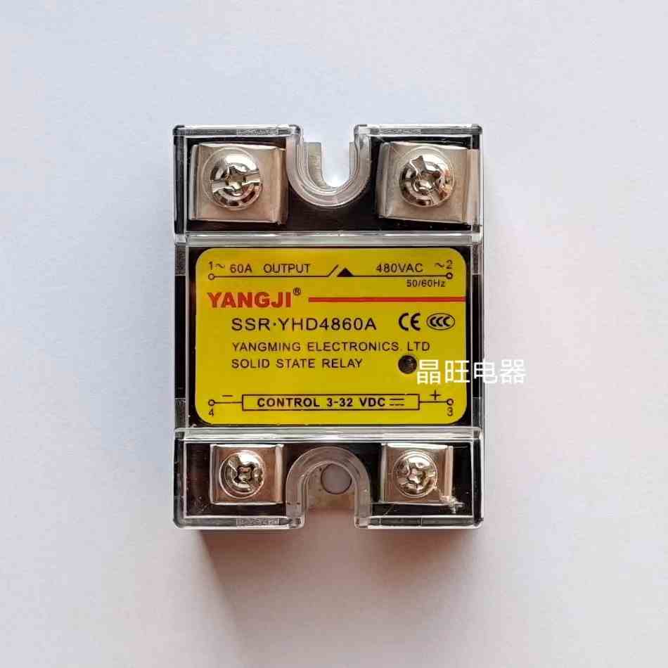 阳继YANGJI 单相固态继电器 YHD4860A 直流控交流DC-AC 60DA 480V
