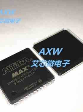 EPM3512AQC208-10N QFP-208 嵌入式-CPLD（复杂可编程逻辑器件）