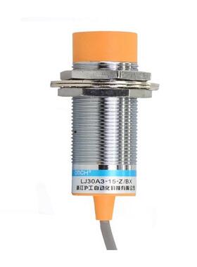 沪工 30MM限位接近开关 OMCH LJ30A3-15-Z/BX LJ30A3-15 -Z/BY