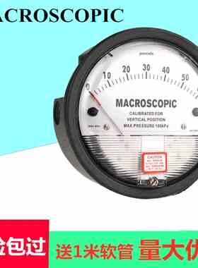 MACROSCOPIC指针式微压差表M2000型净化车间养鸡棚压差计规格齐全