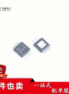 全新 TPS54240DGQR 54240丝印 MSOP10封装 稳压器IC