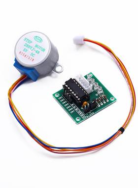 ULN2003步进电机驱动板+ 5V步进电机 步进马达 一套促销