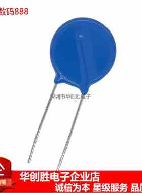 压敏电阻 32L681K 32D681 电压680V