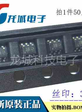 全新原装 LBC856BDW1T1G 丝印3B 65V 100mA PNP SOT-363 三极管