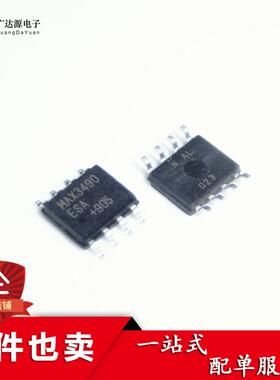 MAX3490 MAX3490EESA MAX3490ECSA MAX3490ESA SOP-8 收发器芯片