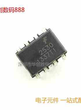 直插 HCPL2531  DIP-8  双通道光电耦合器 FSC仙童 原装全新