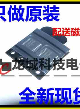 AS5047P-ATSM AMS TSSOP14 AS5047 全新原装正品