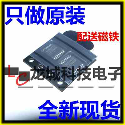 AS5047P-ATSM AMS TSSOP14 AS5047 全新原装正品