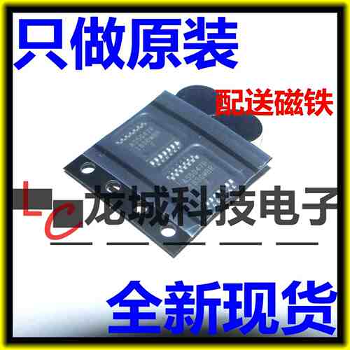 AS5047P-ATSM AMS TSSOP14 AS5047 全新原装正品