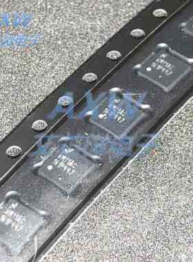 DAC161P997CISQ WQFN-16 丝印161P997 数据采集 ADCs/DA专用型16b