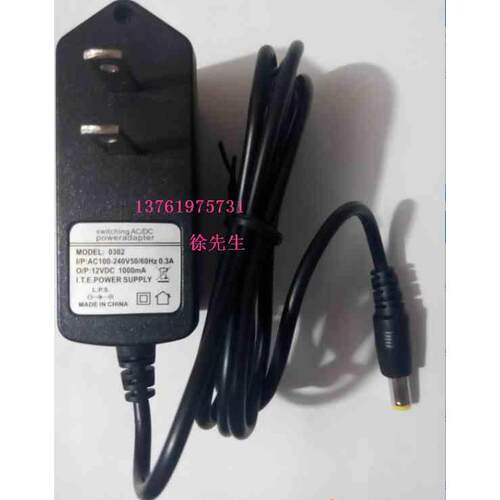 直流电源 0302 JP-012 DC12V 1000MA 24V DC9V 7.5V 6V DC5V 3V
