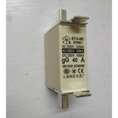 飞凰 熔断器 RT16-00C NT00C RO30C 16A 20A 25A 32A 40A 50A 63A