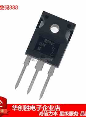 IRFP460 TO-247 500V20A 原装进口 VISHAY IRFP460PBF 场效应管