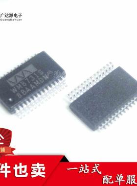 WM8731SEDS WM8731S 编解码器 贴片 SSOP28 可直拍 原装正品热卖