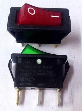 台湾亮群 带灯船形开关 R4 light country 16A/250VAC  红色 绿色