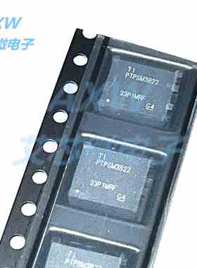 PTPSM843B22RDGR PTPSM843B22 B3QFN25降压电源模块芯片原装