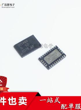 全新原装TI HD3SS460IRHRR USB开关IC WQFN28 HD3SS460I