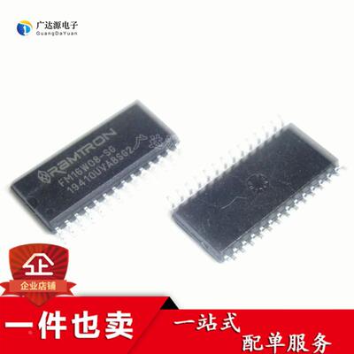 全新原装 FM16W08-SG FM16W08-SGTR 贴片SOP28 存储器非易失性IC