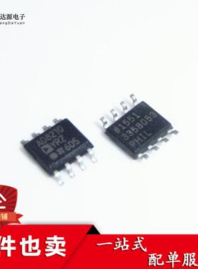 AD8210YRZ AD8210YR AD8210 SOP8 电流监控器