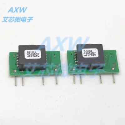 DCH010505SN7 DCH010505 SIP-4 1W 3kVDC隔离式DC/DC转换器 原装