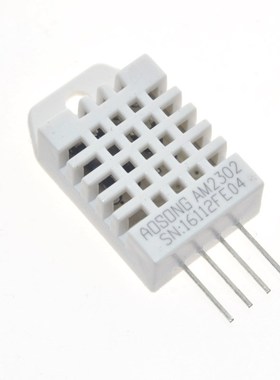 DHT22数字温湿度传感器AM2302温湿度取代SHT11 SHT15 送例程