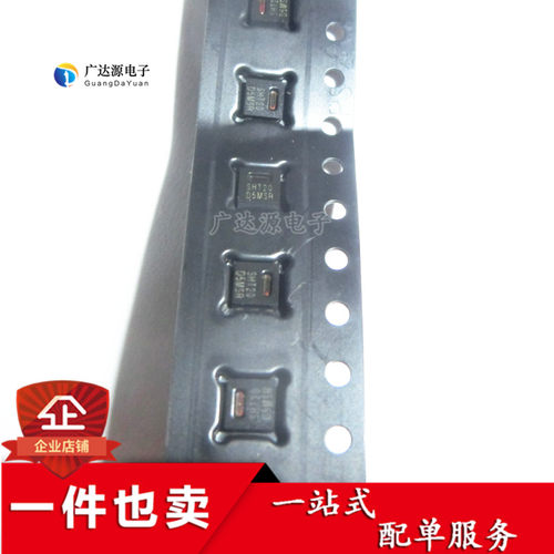 SHT20 芯片 贴片DFN6 数字式温湿度传感器 进口全新