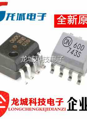 HCPL-0600 印600 0600  高速TTL兼容光耦 贴片 6N137 HCPL0600R2