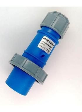 威浦工业防水插头 WEIPU 16A 32A  TYP171 173 175 371 373 375