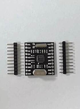 MCU-22 TDC-GP22 时间数字转换器 SPI接口TDCGP22 模块 电子积木