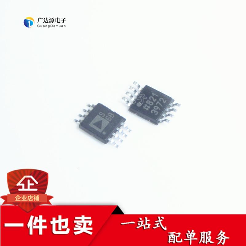 ADI ADG721BRMZ-REEL7 丝印:S6B MSOP-8 模拟开关芯片 全新原装