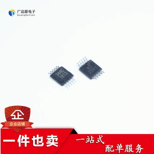 CS4344-CZZ 344C TSSOP10 Cirrus Logic 凌云 音频D A转换器