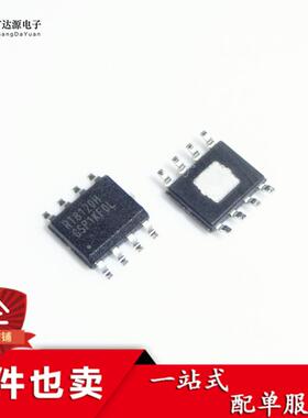RT8120AZSP RT8120A RT8120D 全新原装 贴片 SOP8 电源芯片