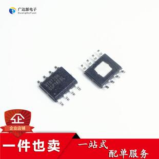 RT8120AZSP RT8120A RT8120D 全新原装 贴片 SOP8 电源芯片