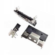 PSL060-7443-T21-1H SFF-8654 SlimSAS 卧式母座8X 74P接口连接器