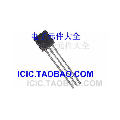 TO-92 TL432 稳压管 3.00元有10只