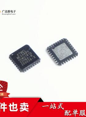 ATMEGA88V-10MU EGA88V-10MU QFN32 全新 微控制器芯片