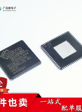 SII9187BCNU SIL9187BCNU SI19187BCNU SILICON全新原装处理器IC