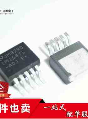全新 LM2587S-ADJ 升压 开关式稳压器 5A 可调贴片TO-263-5